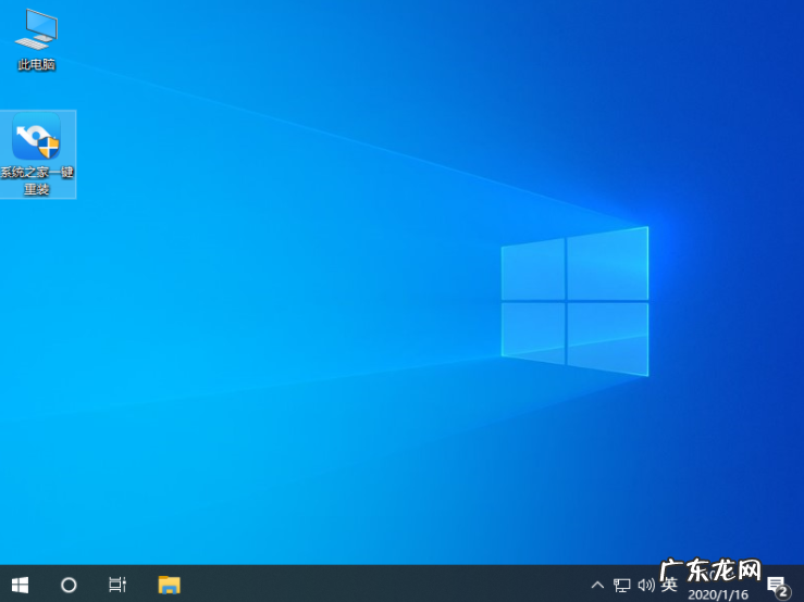 u盘系统重装win7 详细教大家u盘怎么装系统