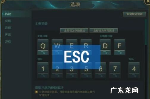 win10联盟总是崩溃啊 电脑上玩英雄联盟win10崩溃怎么办