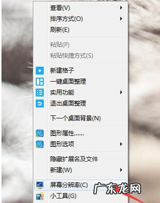 win10联盟总是崩溃啊 电脑上玩英雄联盟win10崩溃怎么办