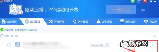 win10联盟总是崩溃啊 电脑上玩英雄联盟win10崩溃怎么办