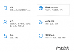 win10玩lol闪退回桌面 Win10lol无限闪退怎么解决