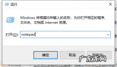 win10电脑网速限制怎么解除 win10电脑找不到gpedit.msc文件怎么办
