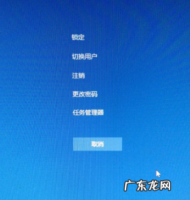 电脑黑屏假死只有鼠标能动 电脑开机黑屏只有一个鼠标箭头怎么办