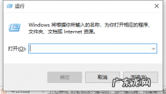 win10如何深度清理c盘 怎么清除c盘不必要的垃圾的图文教程