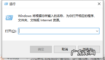 win10如何深度清理c盘 怎么清除c盘不必要的垃圾的图文教程