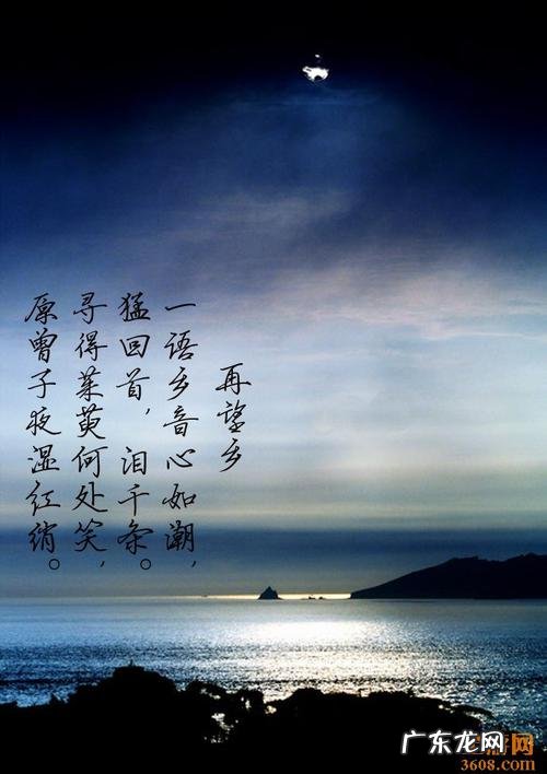 描写十一月的词语 对于十一月的描写