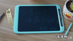 手写板哪个好用 手写板哪个好