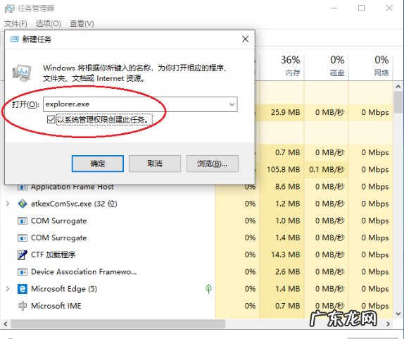 联想笔记本开机黑屏没反应 笔记本电脑开机黑屏只有鼠标箭头的解决方法