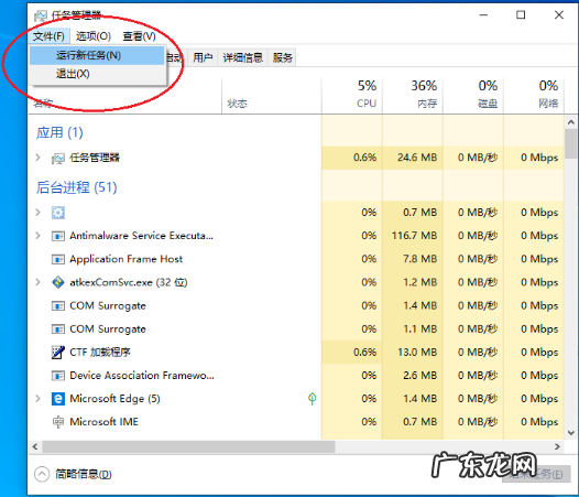 联想笔记本开机黑屏没反应 笔记本电脑开机黑屏只有鼠标箭头的解决方法