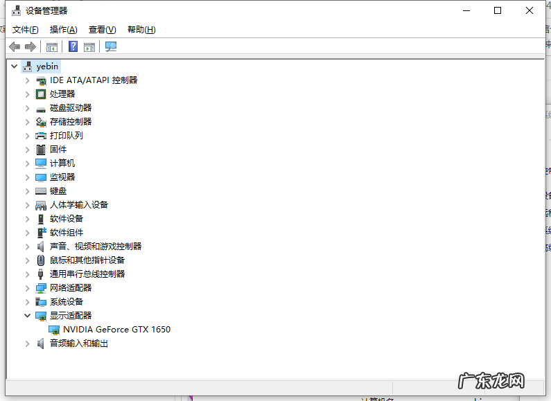 如何在笔记本电脑上看光盘 怎么查询笔记本电脑配置的方法步骤