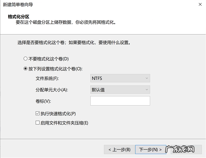 联想电脑装固态硬盘bios设置 电脑装第二块固态硬盘需要设置吗