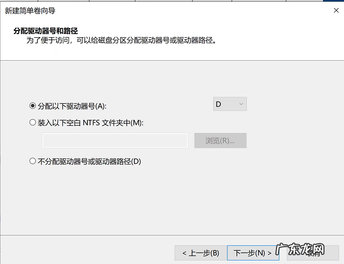 联想电脑装固态硬盘bios设置 电脑装第二块固态硬盘需要设置吗