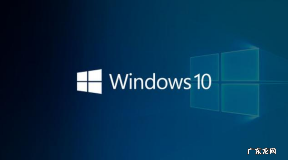 windows10配置 win10最低配置要求的详细介绍