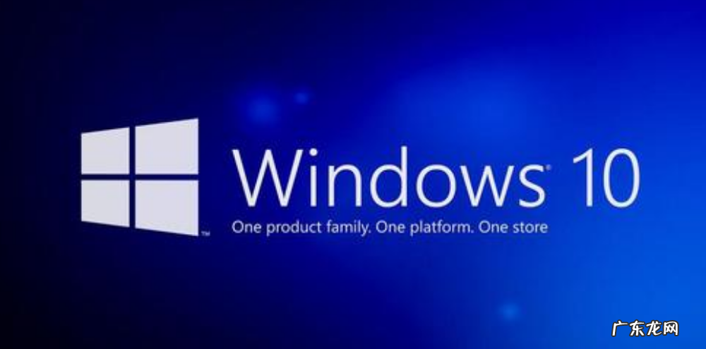 windows10配置 win10最低配置要求的详细介绍