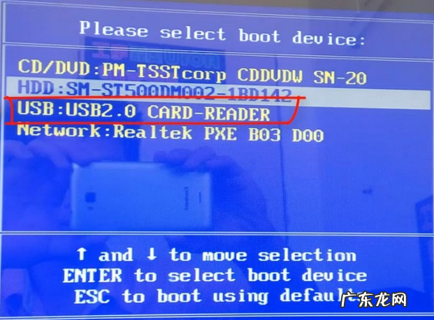 u盘重装win10系统步骤 u盘装系统的操作步骤