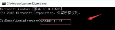 u盘损坏后如何恢复数据 电脑上为什么u盘老是显示文件损坏无法读取