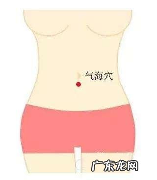 终于找到肥胖真凶！医生：减肥无非8穴位，多按按，不花钱也能瘦