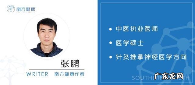 终于找到肥胖真凶！医生：减肥无非8穴位，多按按，不花钱也能瘦