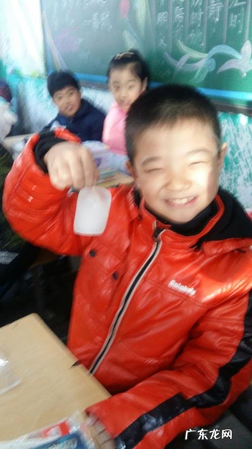 高兴时眼睛是什么样子的描写 高兴的时候眼睛的描写