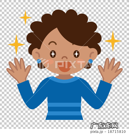 高兴时眼睛是什么样子的描写 高兴的时候眼睛的描写