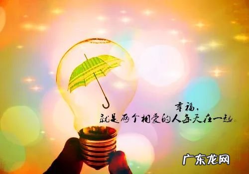 说说心情短语人生感悟2020 唯美心情短语人生感悟