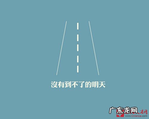 有关风的说说图片 有关风的说说