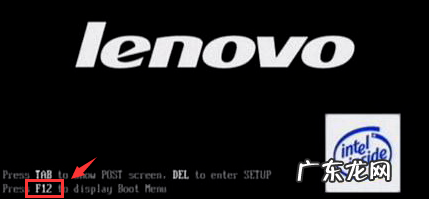 台式电脑自己怎么重装系统 台式机重装系统win10系统详细教程