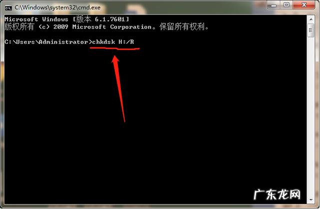 u盘里部分文件被损坏 u盘文件损坏怎么修复的详细教程