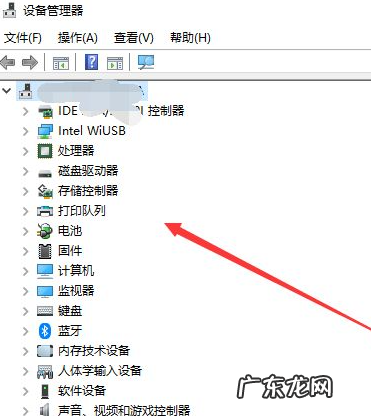 ae最低电脑配置 教大家应该怎么查询电脑配置