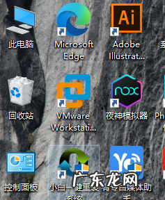 ae最低电脑配置 教大家应该怎么查询电脑配置