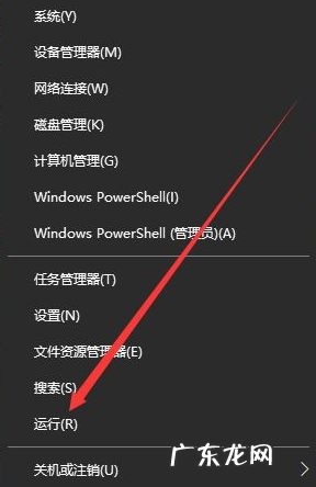 ae最低电脑配置 教大家应该怎么查询电脑配置
