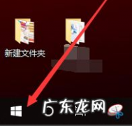 ae最低电脑配置 教大家应该怎么查询电脑配置