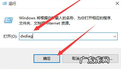 ae最低电脑配置 教大家应该怎么查询电脑配置