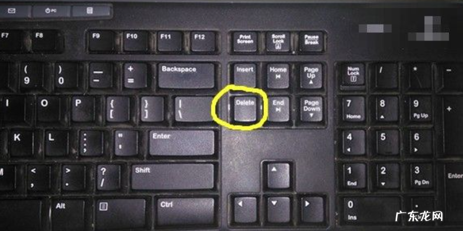 r9000p进入bios界面 电脑如何进入bios界面