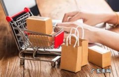 淘宝刷关注多少钱一个？刷关注步骤是什么？