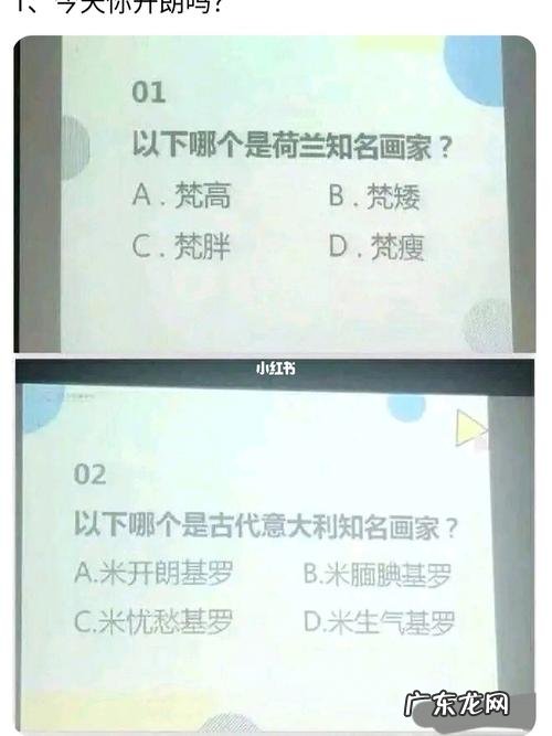 一秒笑喷的笑话100字 一秒让人笑的笑话