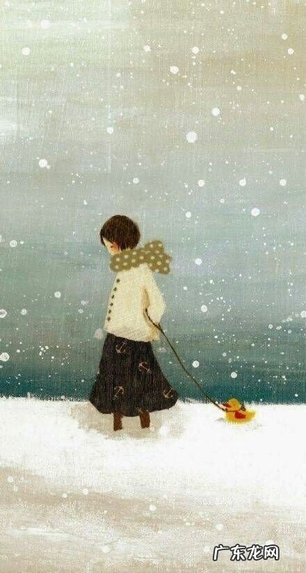 心情突然不好怎么办 心情很不好的时候怎么办