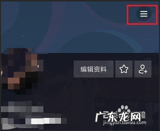 在抖音上面买东西如何查看物流