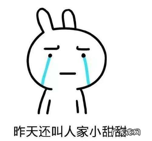 内涵笑话与幽默段子大全 讲笑话段子幽默