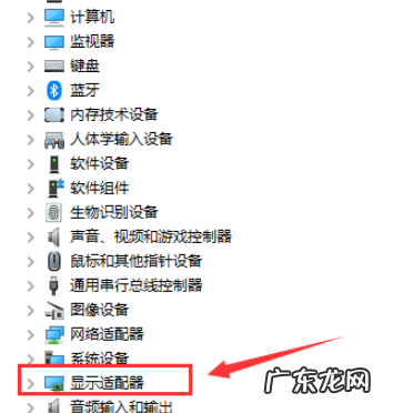 显卡驱动卸载了怎么重装 教大家怎么卸载显卡驱动
