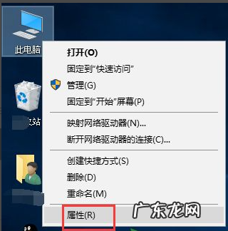 win10吃鸡死机 win10吃鸡怎么打不开进不去怎么办