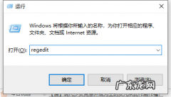 win10万能激活码 win10激活码在哪里看的详细介绍