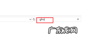重装系统找不到映像文件路径 win10找不到映像文件怎么办