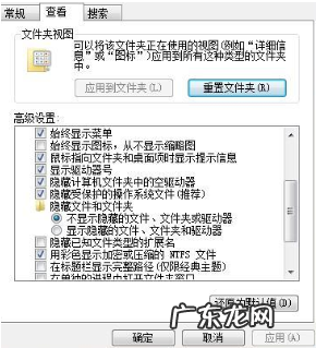 重装系统找不到映像文件路径 win10找不到映像文件怎么办
