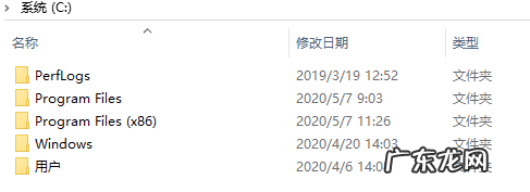 重装系统找不到映像文件路径 win10找不到映像文件怎么办