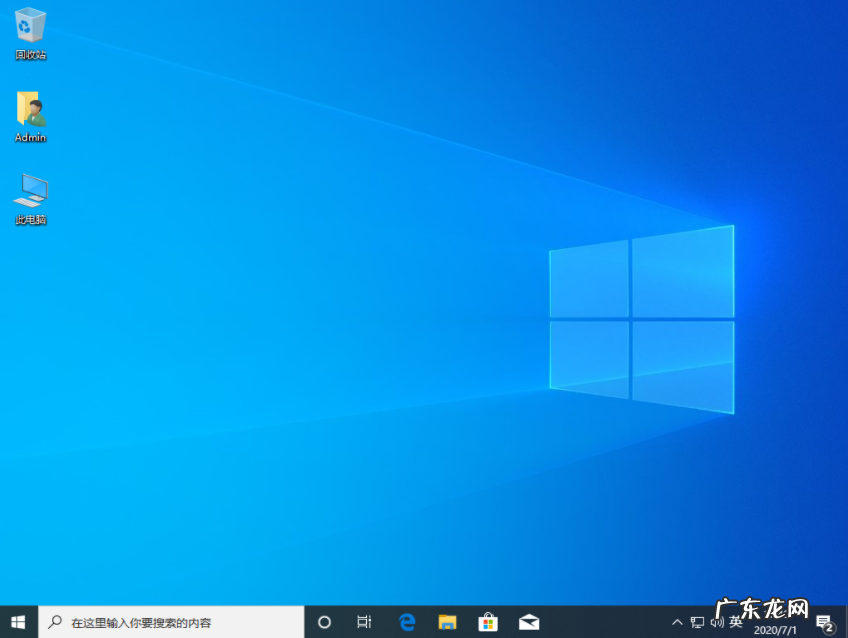 u盘重装win10系统步骤 演示u盘windows10系统安装教程