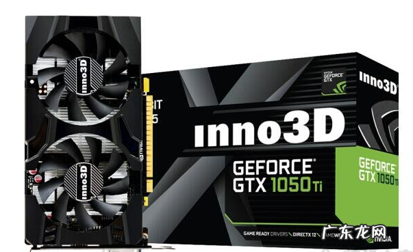 网游之最强传说 介绍四千价位网游diy装机配置单