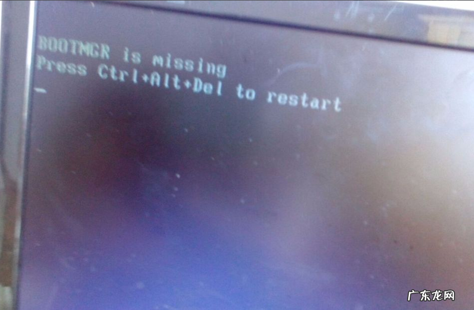 电脑黑屏出现bootmgr求解 win10电脑启动时bootmgr is missing错误怎么解决
