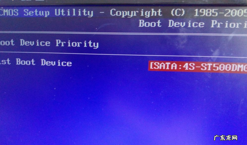 电脑黑屏出现bootmgr求解 win10电脑启动时bootmgr is missing错误怎么解决
