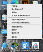 虚拟内存设置多少合适 教大家win10怎么设置虚拟内存